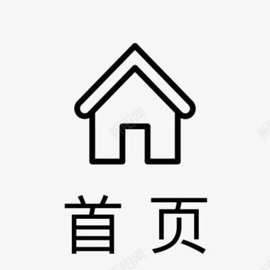 home-01图标