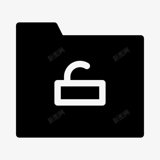 解锁文件夹保护安全图标svg_新图网 https://ixintu.com 保护 安全 安全保护ios优化 解锁文件夹