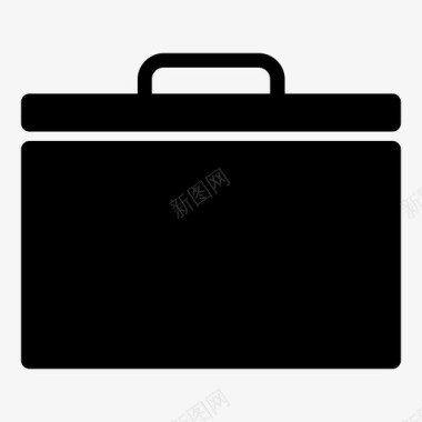 公文包文件手提箱图标图标