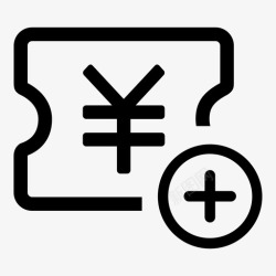 添加优惠券优惠券添加高清图片