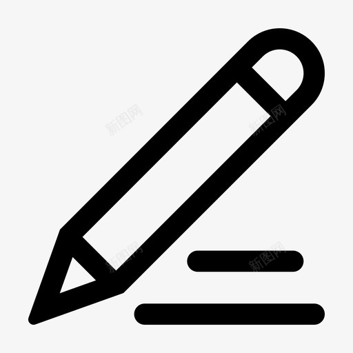 写画铅笔图标svg_新图网 https://ixintu.com jumpicon教育加粗线 写 文具 画 素描 铅笔