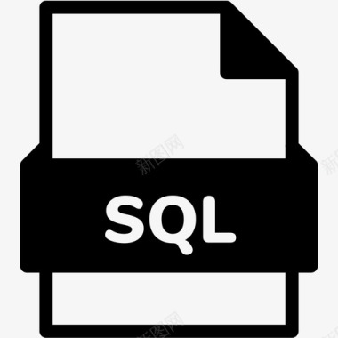 sql文件扩展名格式图标图标