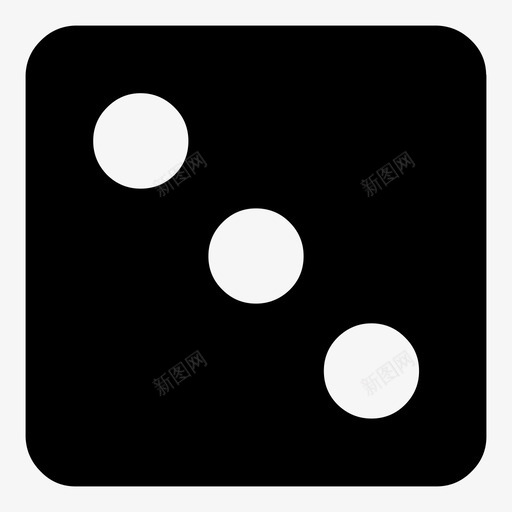 骰子立方体三图标svg_新图网 https://ixintu.com 三 基本图标2 立方体 骰子
