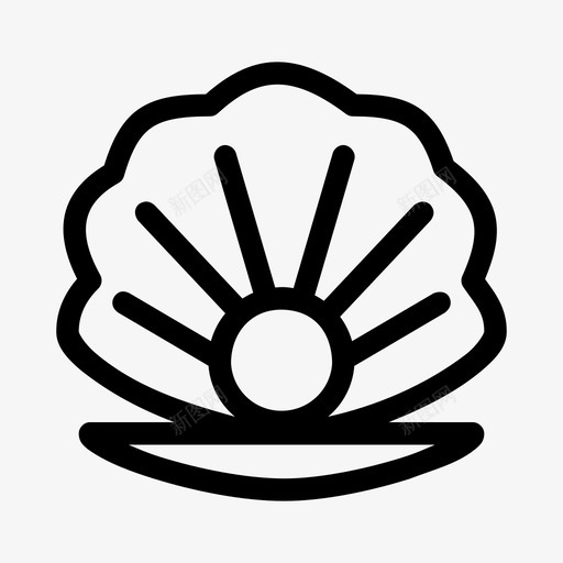 珍珠海滩蛤蜊图标svg_新图网 https://ixintu.com 大海 海洋 海滩 珍珠 蛤蜊 贝壳