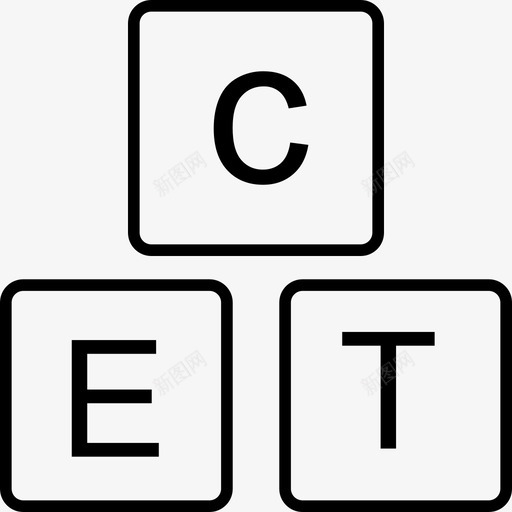 CET图标svg_新图网 https://ixintu.com CET图标