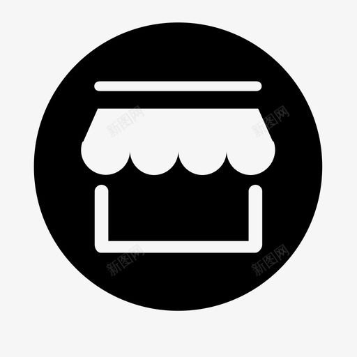 商家默认头像svg_新图网 https://ixintu.com 商家默认头像