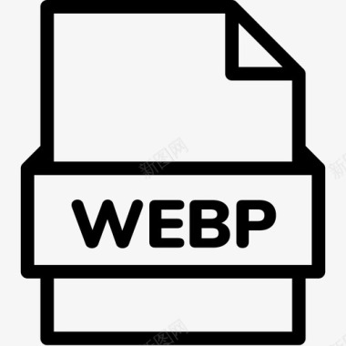 webp文件扩展名格式图标图标