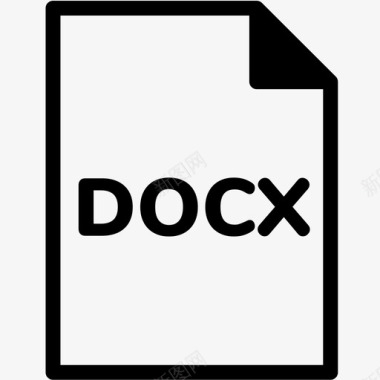 docx文件扩展名格式图标图标