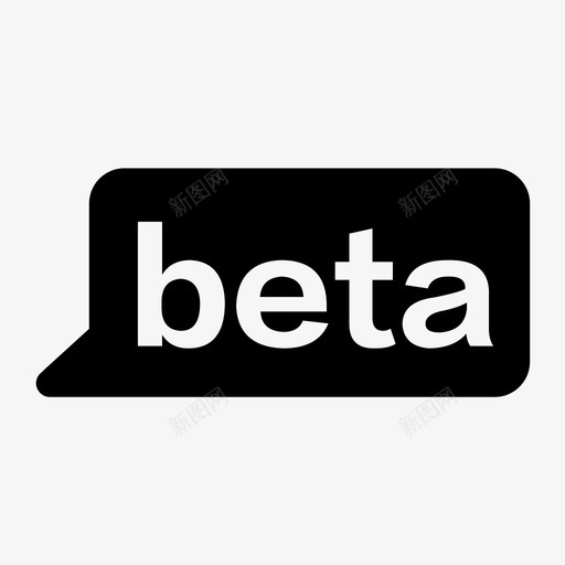 报告-betasvg_新图网 https://ixintu.com 报告-beta beta