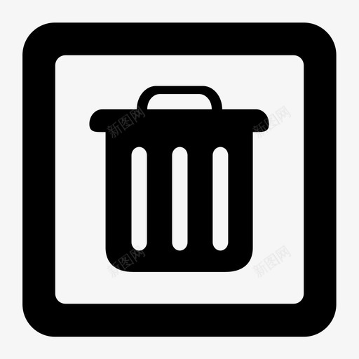 ricon-trashcan01-bordersvg_新图网 https://ixintu.com ricon-trashcan01-border trashcan