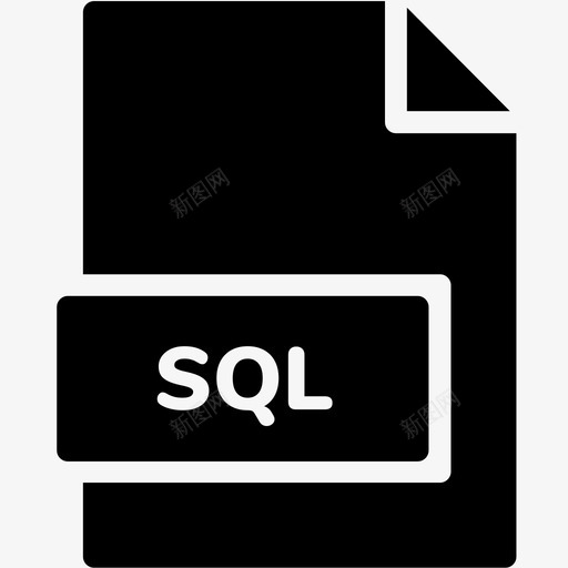 sql文件扩展名格式图标svg_新图网 https://ixintu.com sql文件 扩展名 文件格式vol2glyph 格式 类型