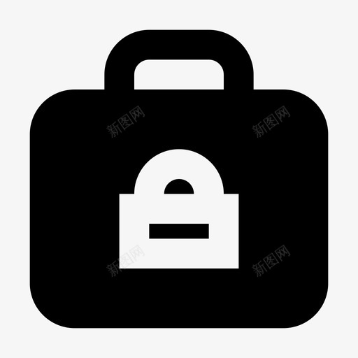 安全公文包保护安全图标svg_新图网 https://ixintu.com 保护 安保 安全 安全公文包 安全防护材料
