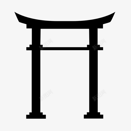 托里门日本图标svg_新图网 https://ixintu.com 托里 日本 神社 自然 门