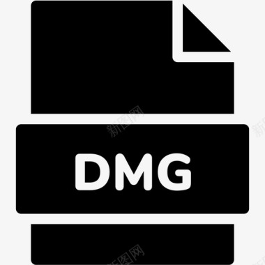 dmg文件扩展名格式图标图标