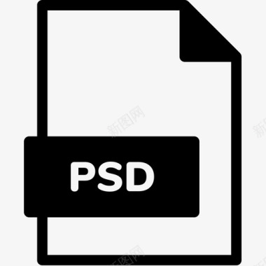 psd文件扩展名格式图标图标