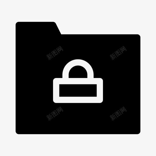 锁定文件夹保护安全图标svg_新图网 https://ixintu.com 保护 安全 安全保护ios优化 锁定文件夹