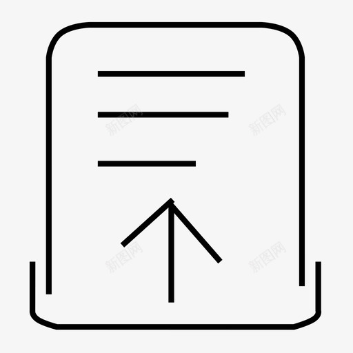 导入简历svg_新图网 https://ixintu.com 导入简历