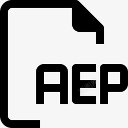 aep文件类型aep文档图标高清图片