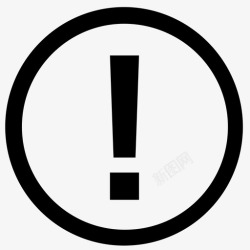 重要的事情说N次重要事情高清图片