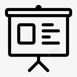 政务宣传数字政务－应急宣传-01高清图片