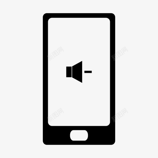 手机音量音量降低图标svg_新图网 https://ixintu.com 手机 手机设置 音量 音量降低