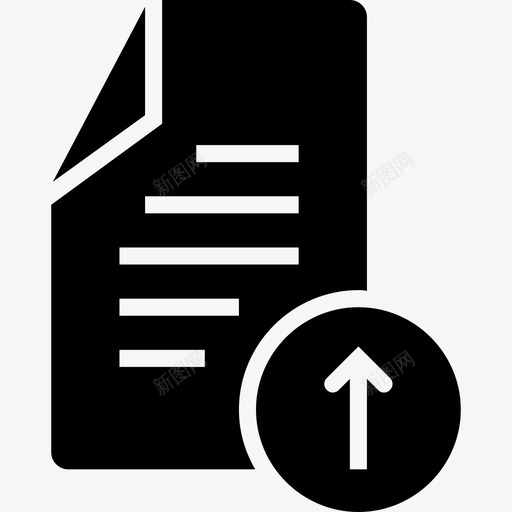 文件文档办公室图标svg_新图网 https://ixintu.com acuteline文件实体 上载 办公室 文件 文本 文档