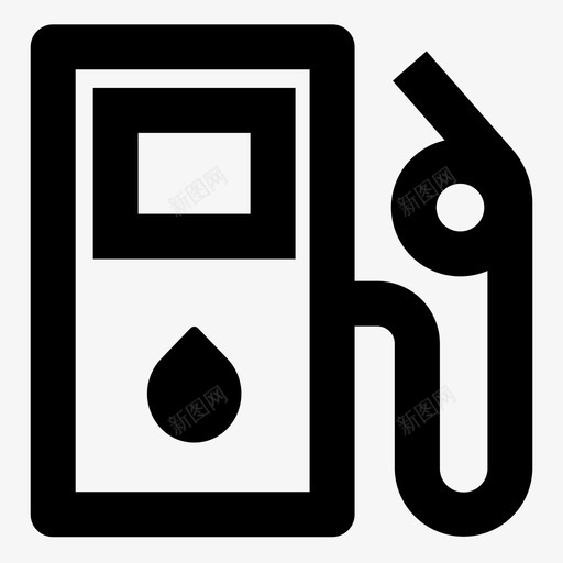 汽油泵燃油图标svg_新图网 https://ixintu.com 汽油泵 燃油