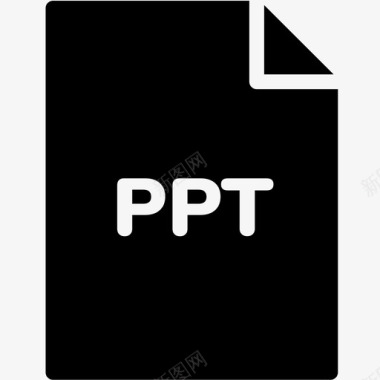 ppt文件扩展名格式图标图标