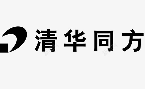 同方logosvg_新图网 https://ixintu.com 同方logo