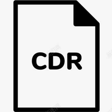 cdr文件扩展名格式图标图标