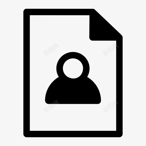 文件联系人个人用户图标svg_新图网 https://ixintu.com 个人 文件联系人 用户