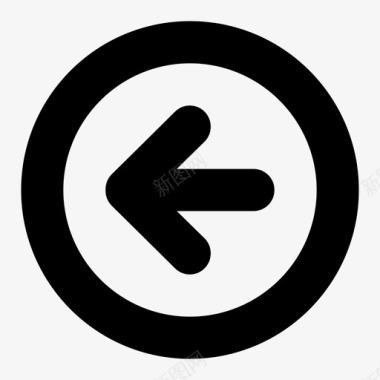 circle arrow left图标