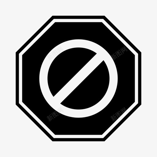 停止禁止停止标志图标svg_新图网 https://ixintu.com 停止 停止标志 禁止