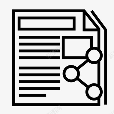 文件共享共享文档共享文件图标图标