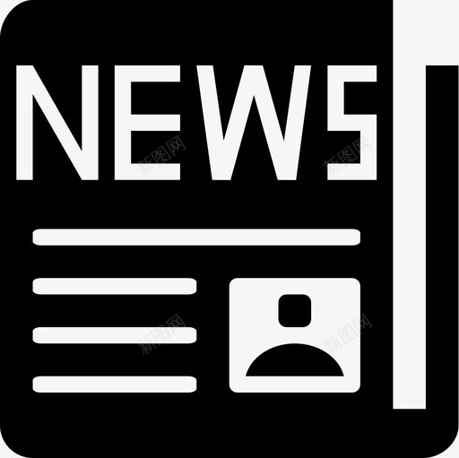 内部新闻svg_新图网 https://ixintu.com 内部新闻