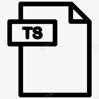 ts格式文件格式大纲图标图标
