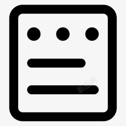 未完成任务是否允许未完成盘点任务开单高清图片