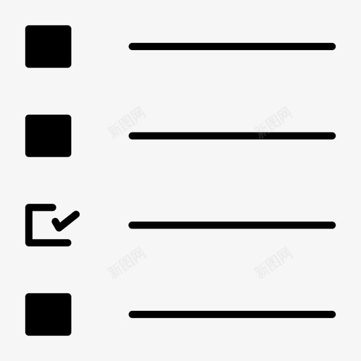 检查列表接受完成图标svg_新图网 https://ixintu.com 完成 接受 检查列表 验证