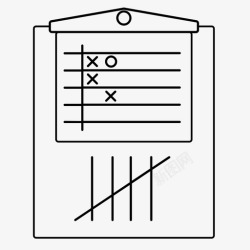 记分卡记分卡剪贴板运动图标高清图片