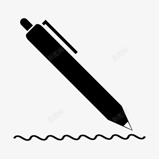采购产品钢笔圆珠笔文具图标svg_新图网 https://ixintu.com 书写 圆珠笔 文具 笔和铅笔 采购产品钢笔