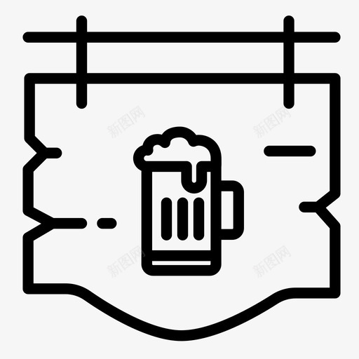 酒吧酒膳宿图标svg_新图网 https://ixintu.com 聚会 膳宿 酒 酒吧 饮料