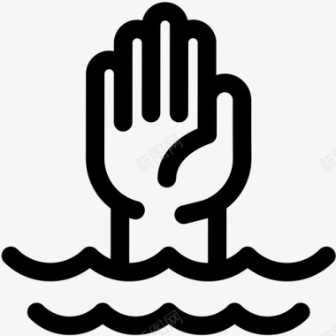 溺水求救手图标图标