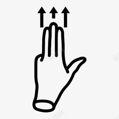 三个手指移动手势手图标图标