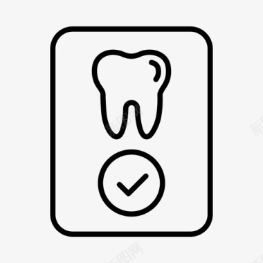 牙科检查牙医健康报告图标图标
