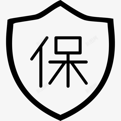 40_1年2万公里质保svg_新图网 https://ixintu.com 40_1年2万公里质保