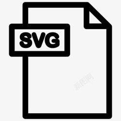 格式文件svg文件svg格式文件格式大纲图标高清图片