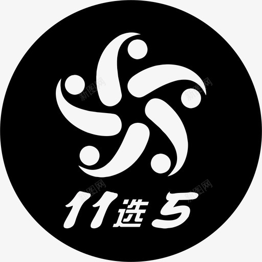 11选5svg_新图网 https://ixintu.com 11选5