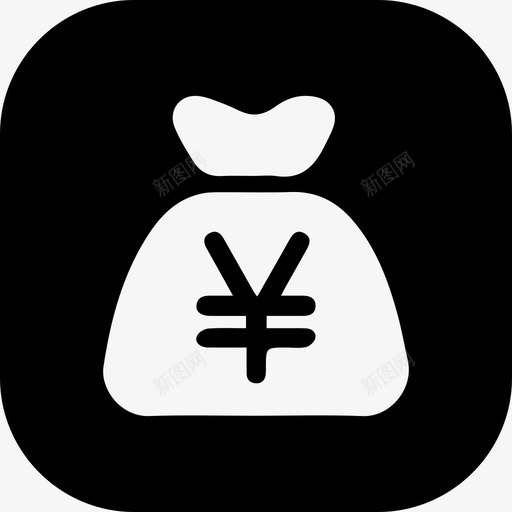 贷款登记svg_新图网 https://ixintu.com 贷款登记