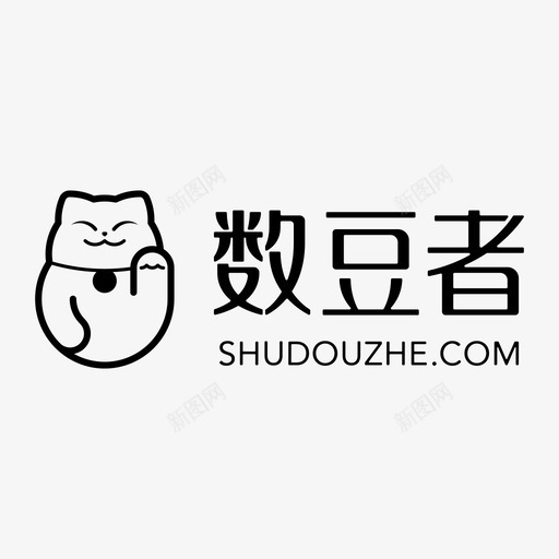 logosvg_新图网 https://ixintu.com logo 数豆者