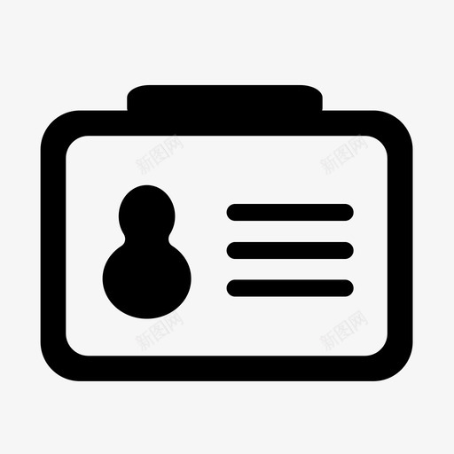 departmentsvg_新图网 https://ixintu.com department
